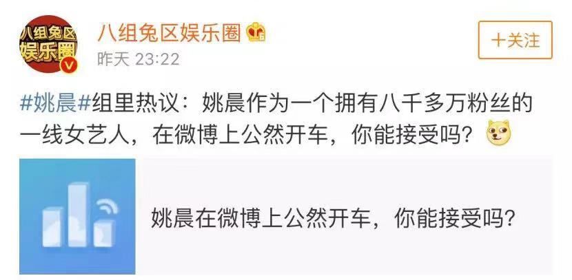 女人谈xing真的可耻吗？