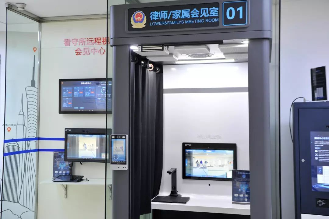 上班新模式,广州上班打卡的地方