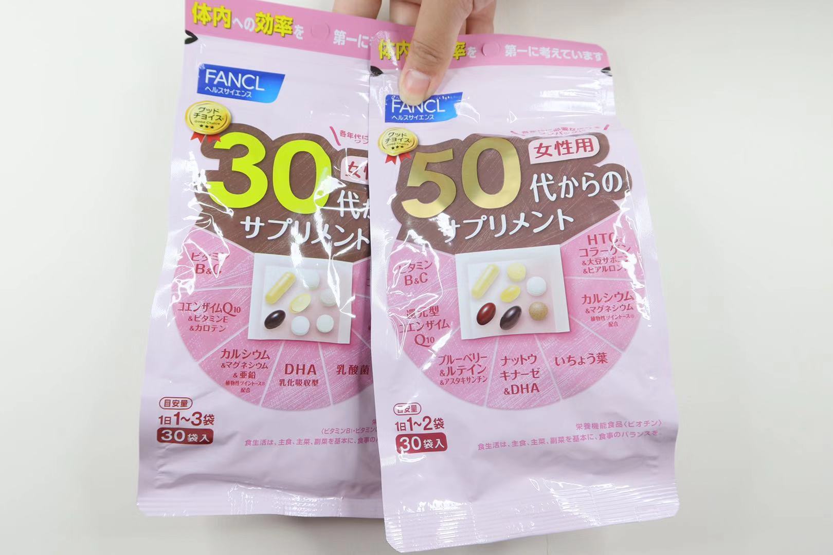 去日本购买什么药品,去日本药妆必买