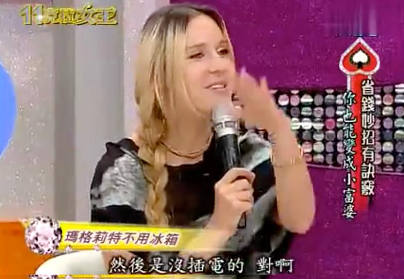 抠门省钱的综艺,抠门综艺