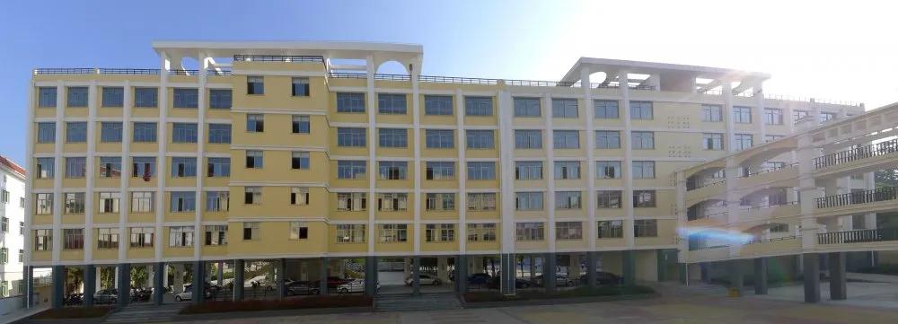 建宁中学校庆,建宁县第一中学80周年校庆