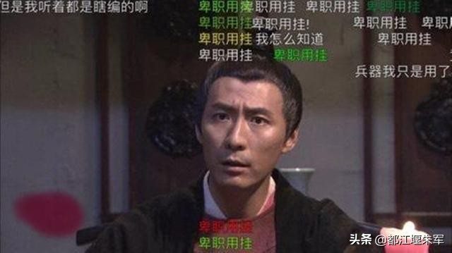 神探狄仁杰中的第一隐藏高手,盘点神探狄仁杰系列中的十大高手