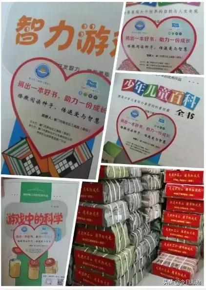 必须赞!用无声文字温暖海沧的阳光天使,刚荣获省道德模范!