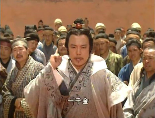 皓镧传为什么没有和吕不韦在一起,皓镧传为什么没跟吕不韦在一起