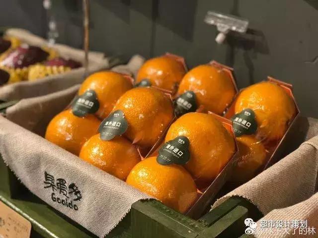 一组超市陈列图,超市肉品区陈列与摆放