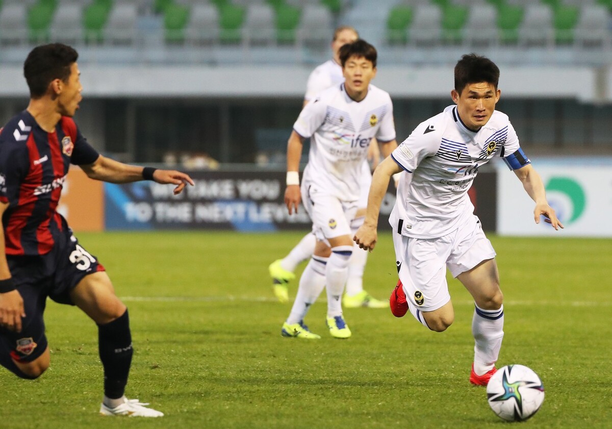 韩k联济州联队vs城南fc,韩k联直播大邱fcvs仁川联队