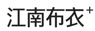 2019年多家服饰品牌业绩汇总,服装品牌2020年业绩
