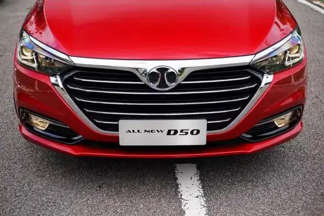 北汽绅宝的最后一根救命稻草!存亡与否就此一搏!解读北汽绅宝D50