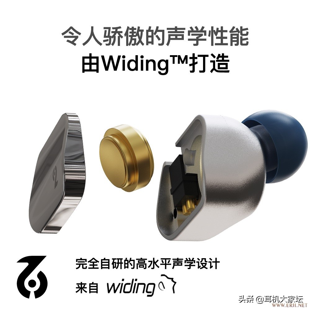 新款耳机发布会2022,千元耳机新品发售