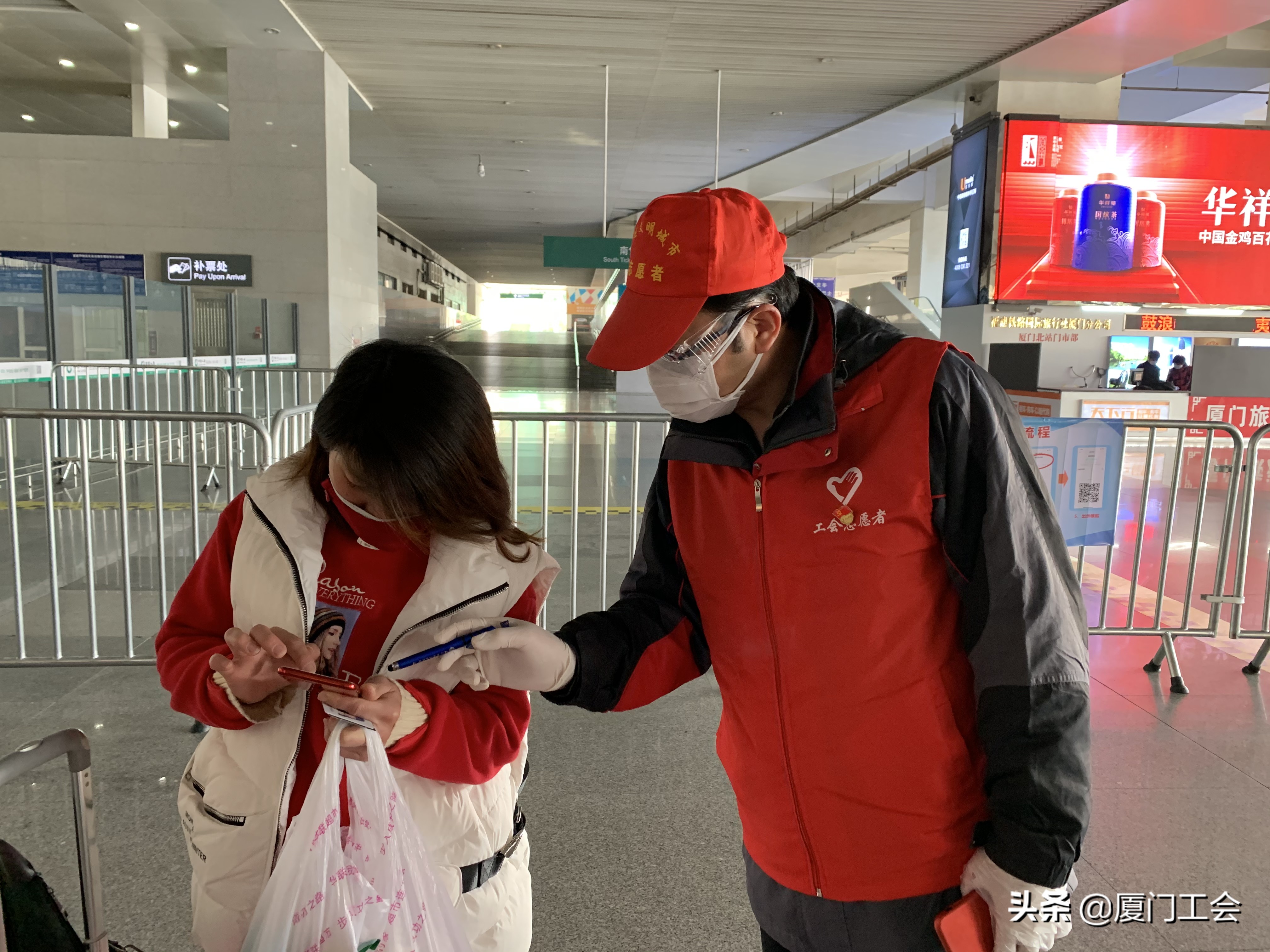 厦门湖里志愿者坚守战疫第一线,厦门总工会抗疫志愿者