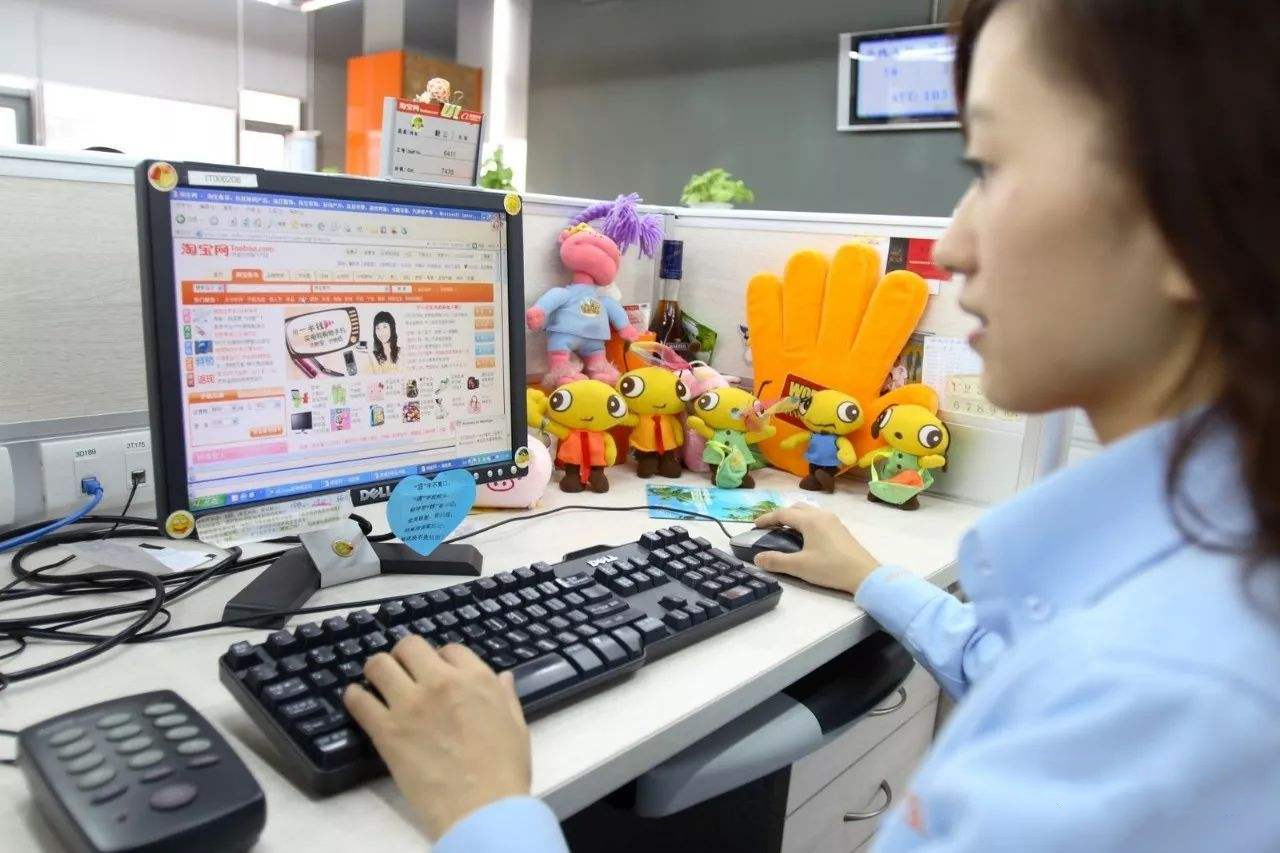 马云说电商对实体影响,马云预言电商崛起是什么时候