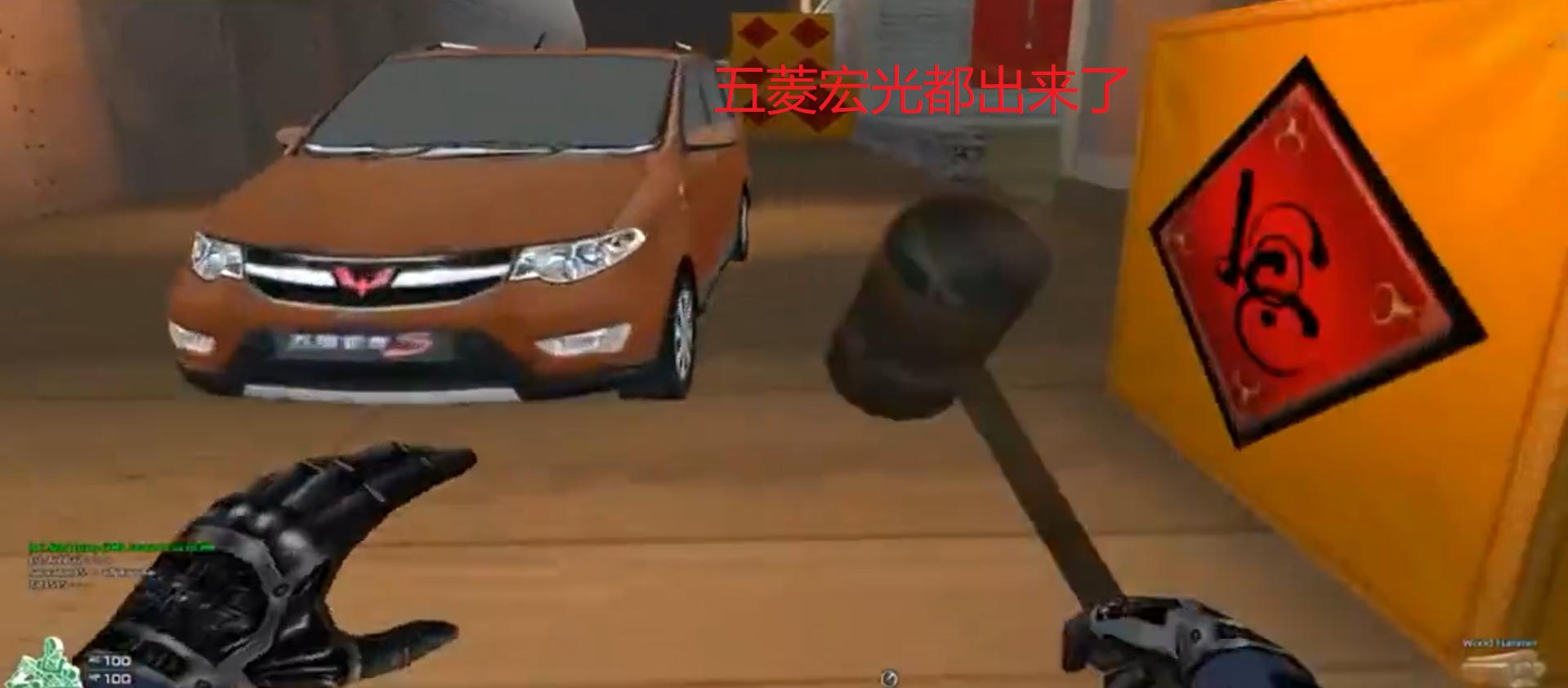 越南服cf神仙打架解说,穿越火线越南服神仙操作