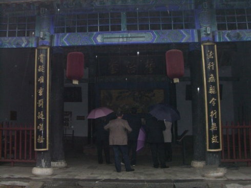 内乡县衙游览,一个不靠谱的景点