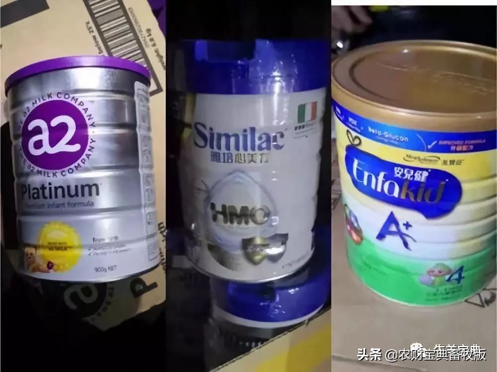 广州查获10亿假奶粉都有哪些奶粉,广州查获10亿假奶粉名单