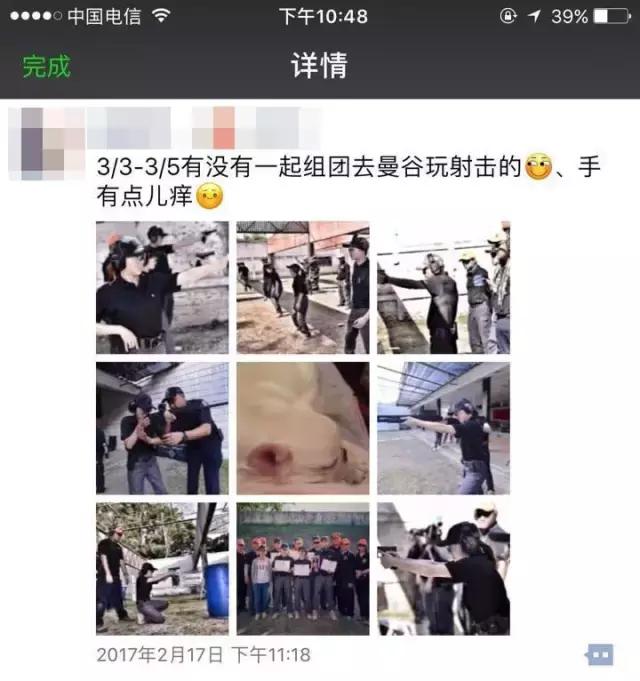 营销技巧和话术女生,营销如何做推广