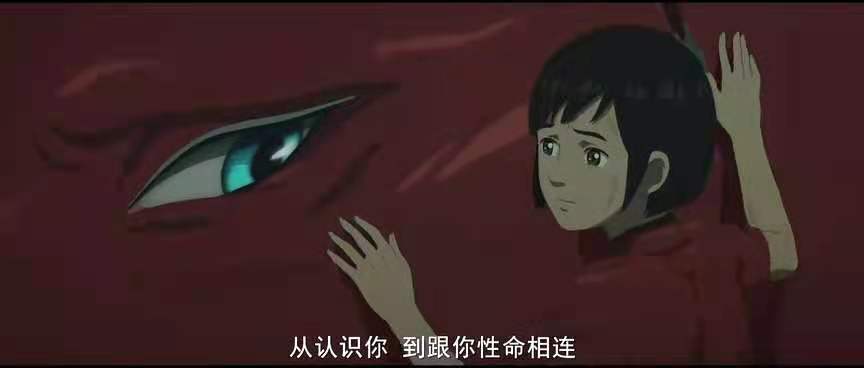 大鱼海棠错过一件事永远弥补不了,大鱼海棠一切都是最好的安排