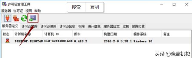catiav5r21绿色版下载教程,catiav5-6r2018是否兼容win10
