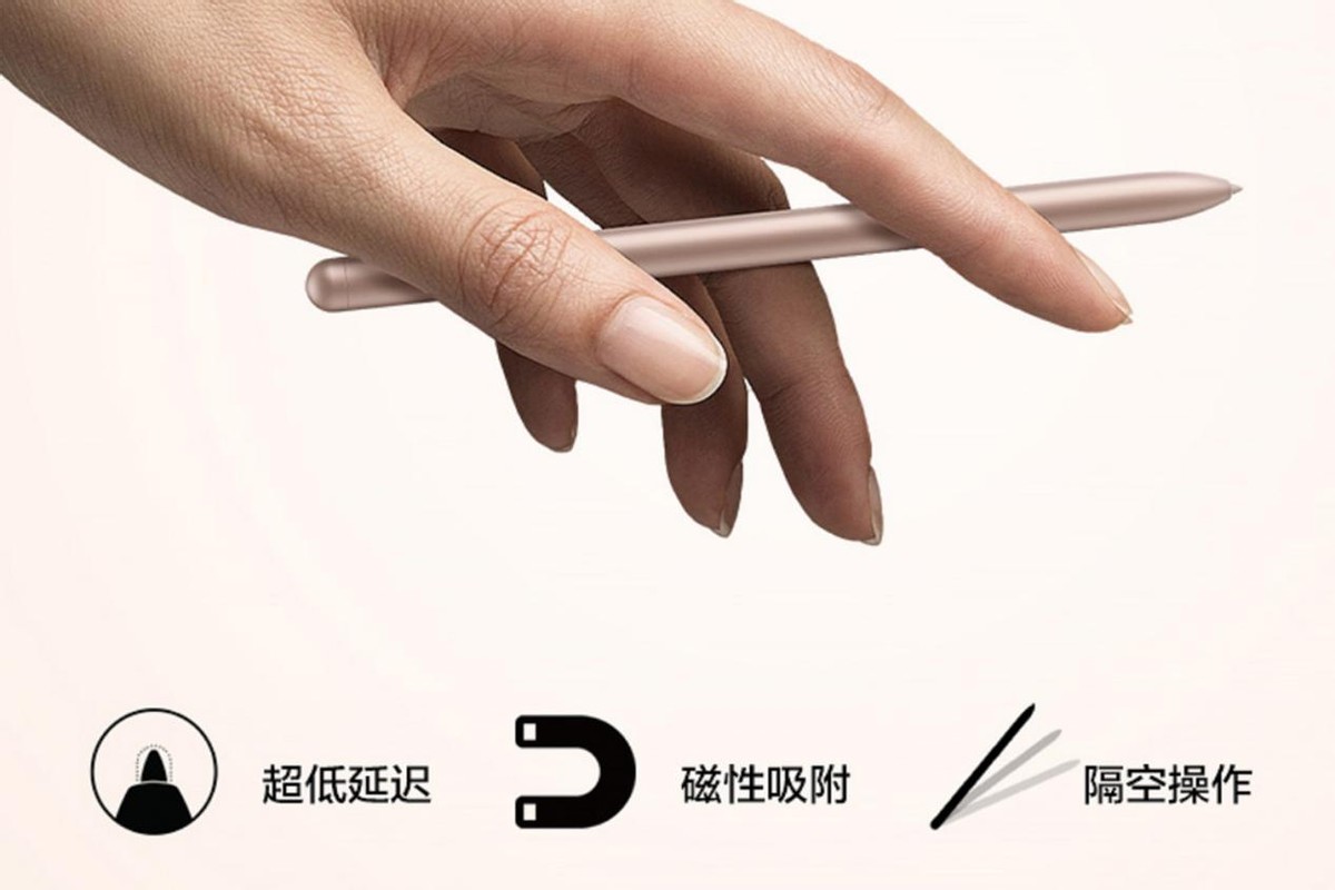 国产平板对比三星平板,三星s7平板还值得买吗