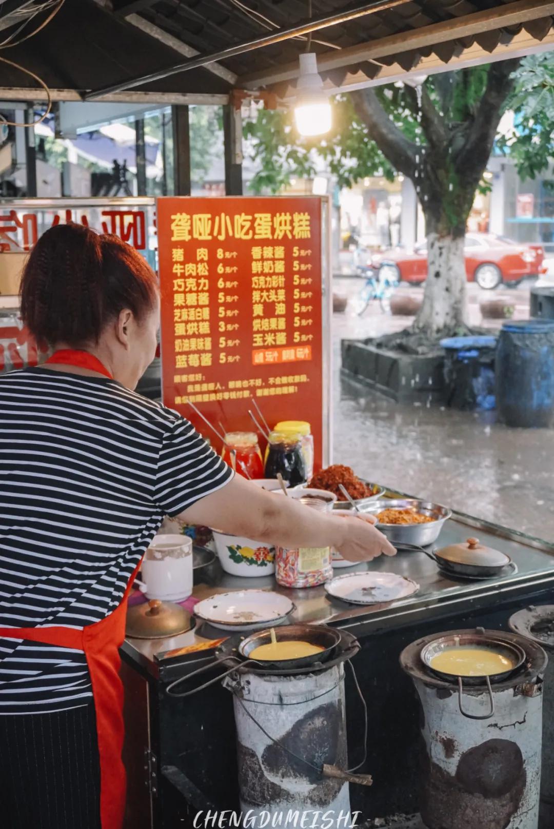 邛崃好吃不贵火锅,邛崃好吃的馆子