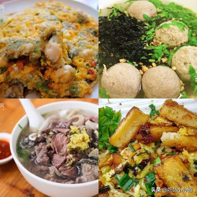 100元吃遍潮汕小吃,100元带你吃遍天台