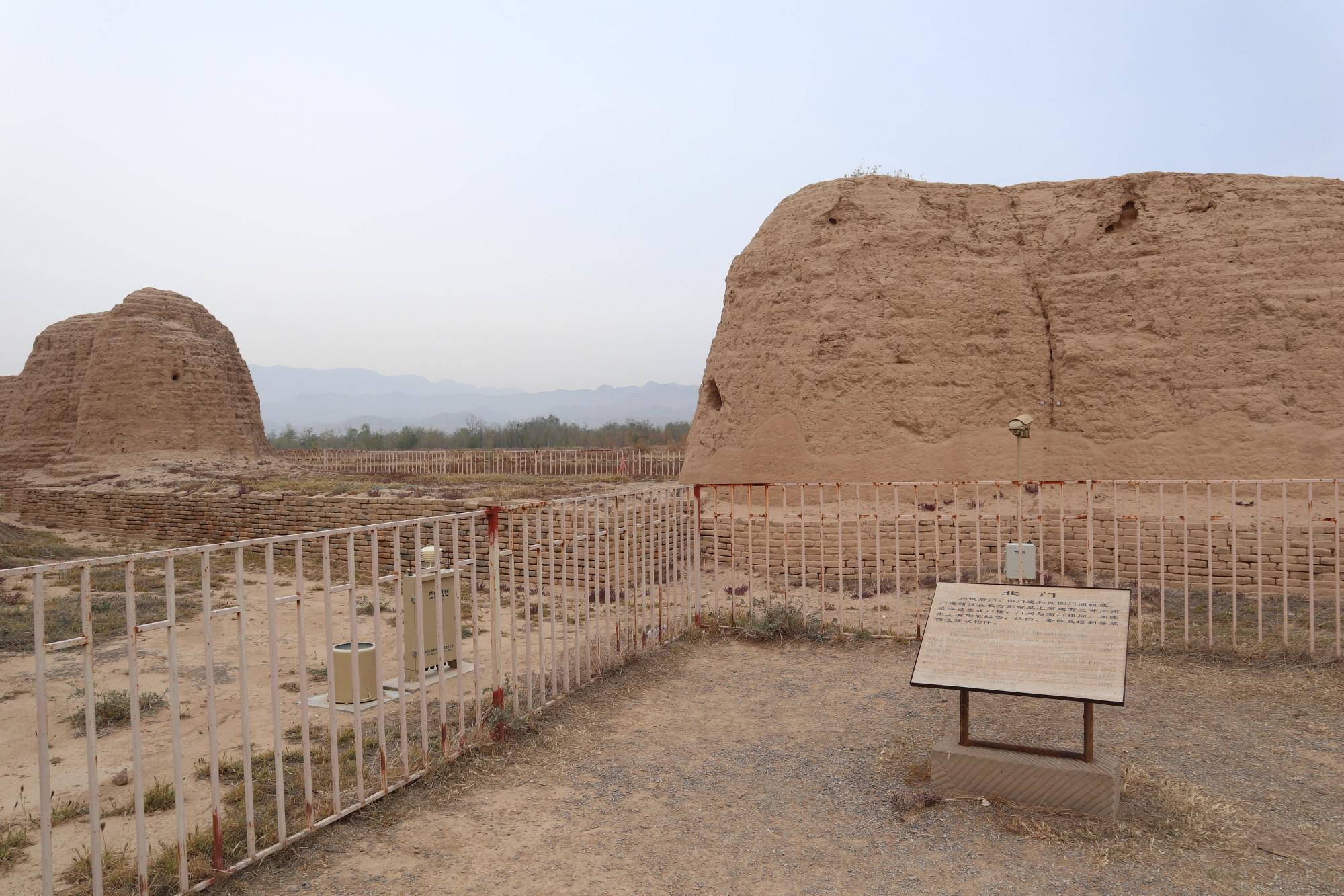 银川的西夏王陵,银川西夏王陵