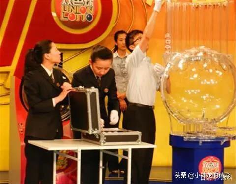 彩票有规律吗为什么有的人总中奖,彩票有规律吗专家解释