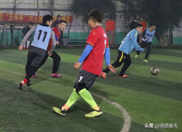 迎新年足球赛,2024体彩杯驻马店市迎新春