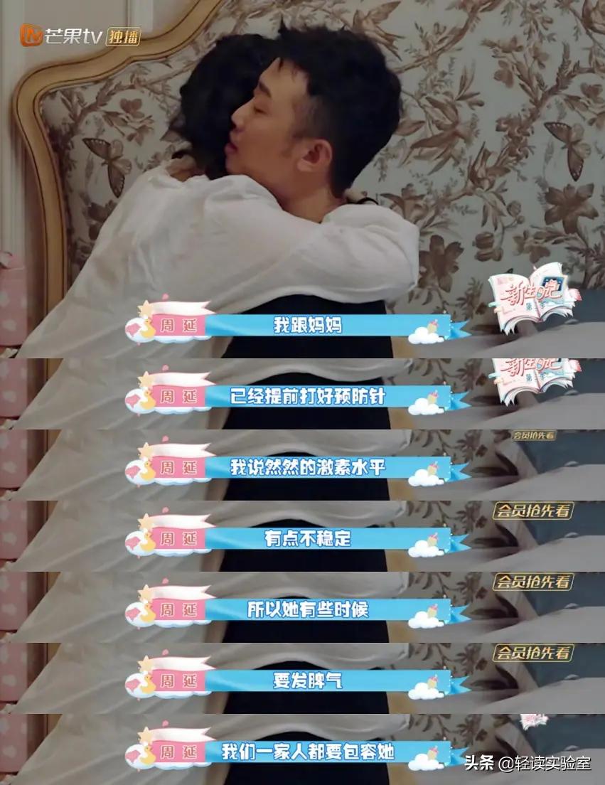 生孩子对女人伤害,生孩子对女人的伤害