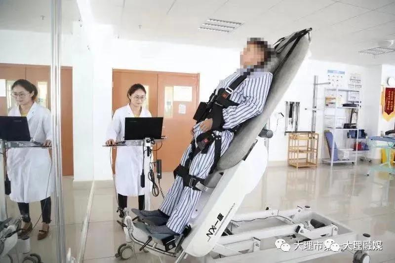 广东卫视健康有道,健康有道全文