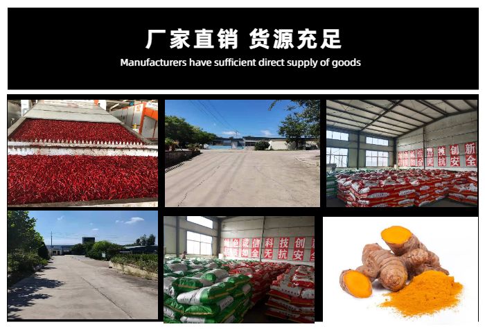 辣椒粕鸡饲料怎么用,辣椒粕喂鸡的利与弊