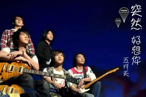 1999年哪首歌让你回忆深刻,1999与2019最火的十首歌曲