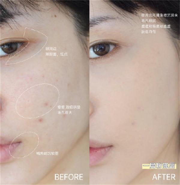 气垫推荐夏季兰蔻,气垫推荐公认好用第一名兰蔻气垫