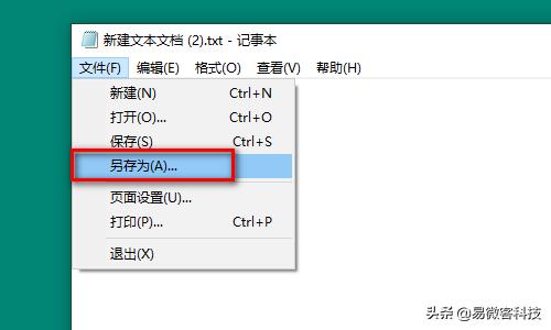 电脑c盘windows文件夹如何清理,电脑c盘appdata文件夹可以删除吗