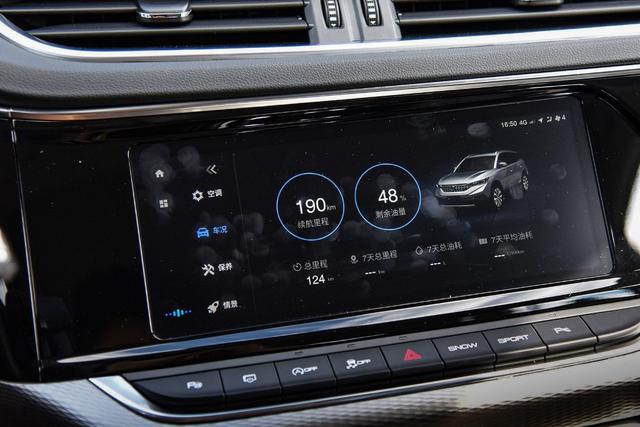 东风风神ax7和捷达vs7选谁更可靠,东风风神ax7和长安欧尚x7哪个更好