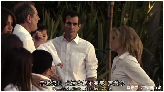 完美主义是不是让身边的人受不了,完美主义有什么不好