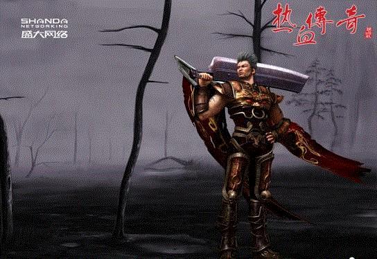 游戏盘点3：十款曾经爆火的网络游戏哪款承载着你的青春？