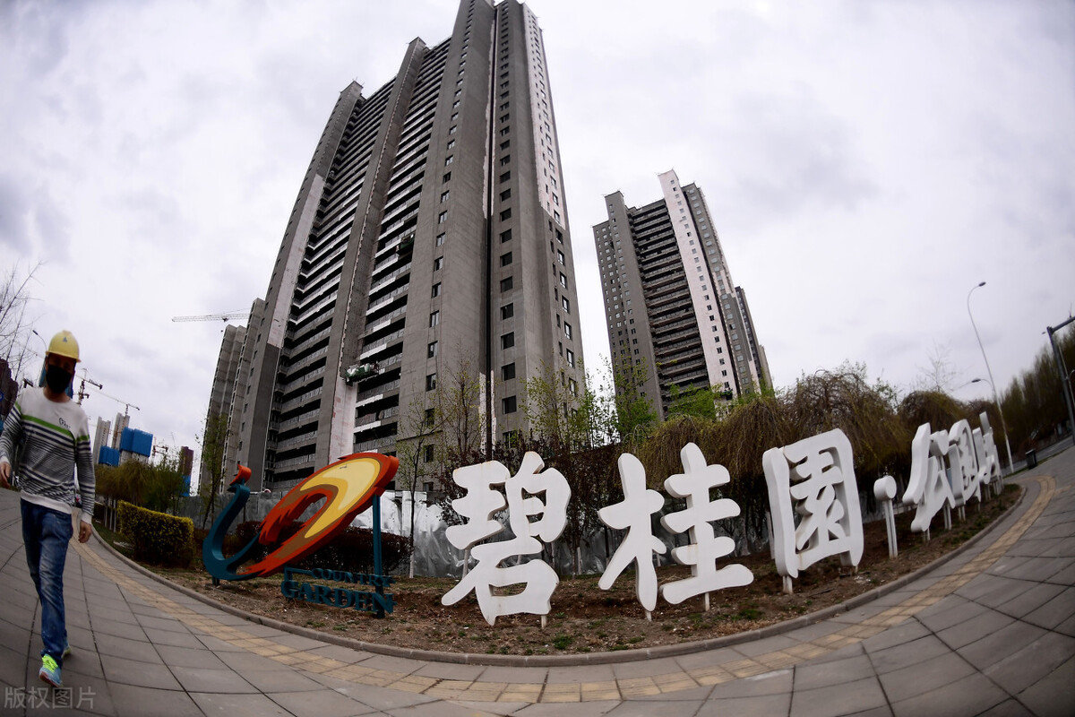 太原碧桂园的真实现状,太原碧桂园最新真实状况