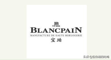 最不推荐买的十大名表,十大名表品牌最新款排名