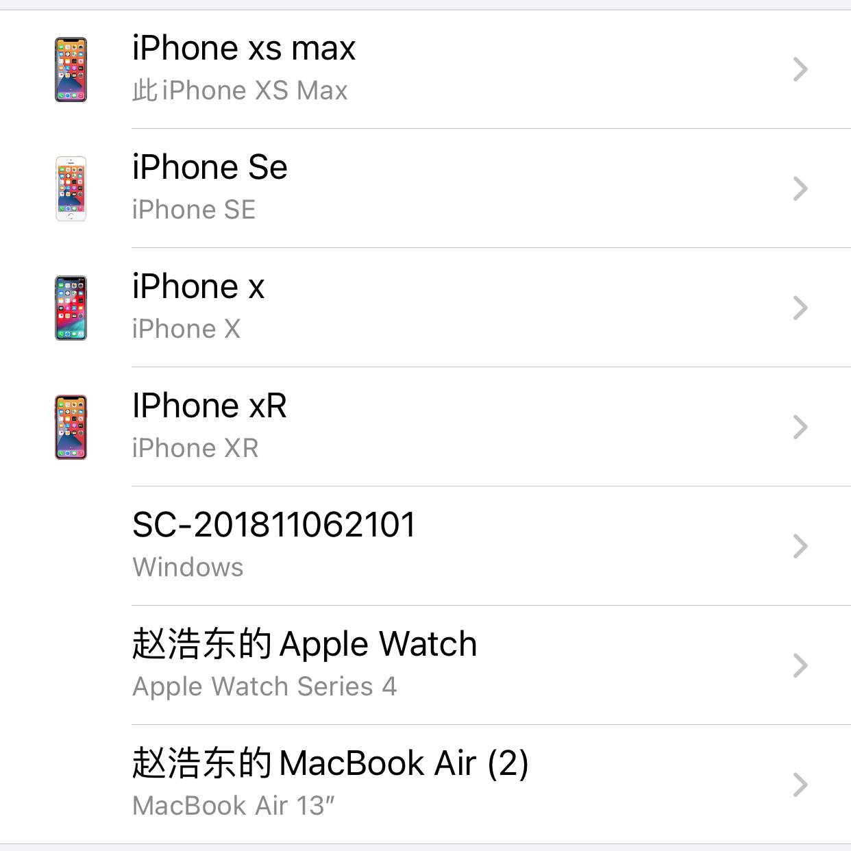 苹果的icloud储存空间,苹果icloud云备份50gb与200gb