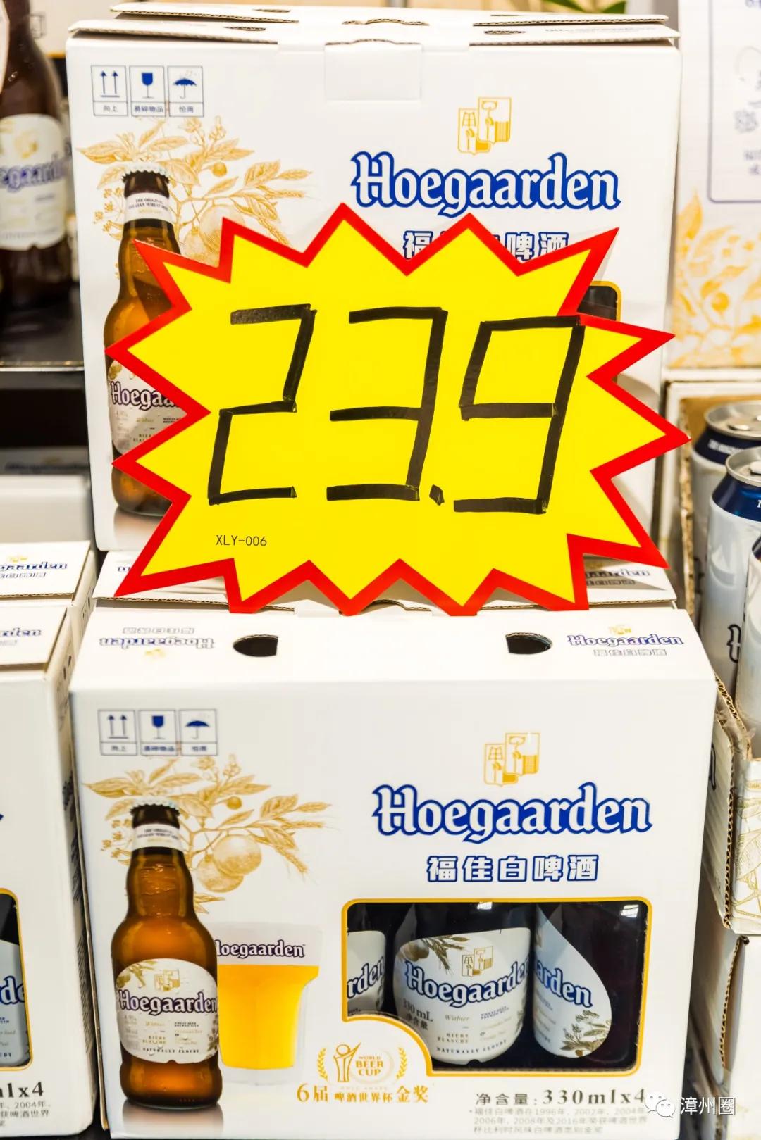 陪伴了漳州人12年的「一休歌」！疯狂大促！进口商品低至1.9元