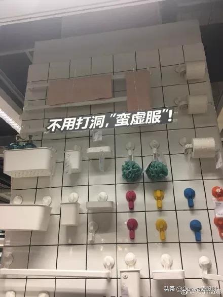 宜家正式入住天猫店铺时间,宜家入驻天猫布局中国线上市场