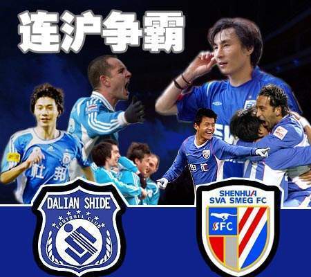 日本法政大学vs新鸿大学,日本法政大学优势