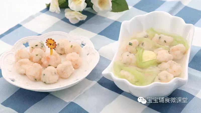 虾丸最简单的做法,好吃的家常虾丸快速学起来吧