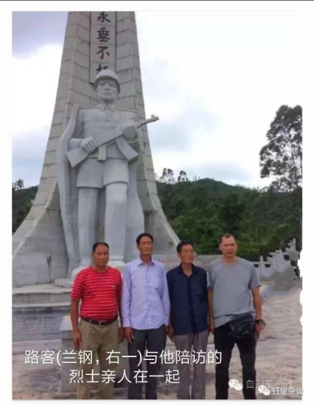 志愿者的心路历程,志愿者心路历程完整版