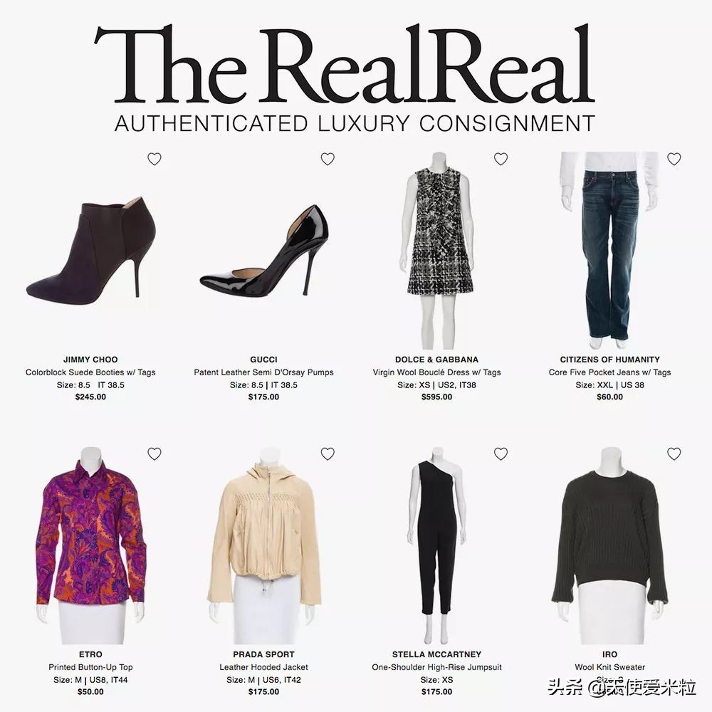 八卦|明星的二手商品，到底值不值钱？