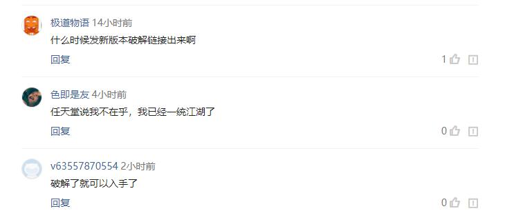 switchlite硬破能变成普通版吗,switchlite硬破体验