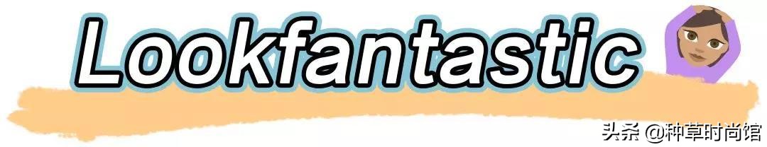 海淘最值得购买的商品,海淘化妆品优惠