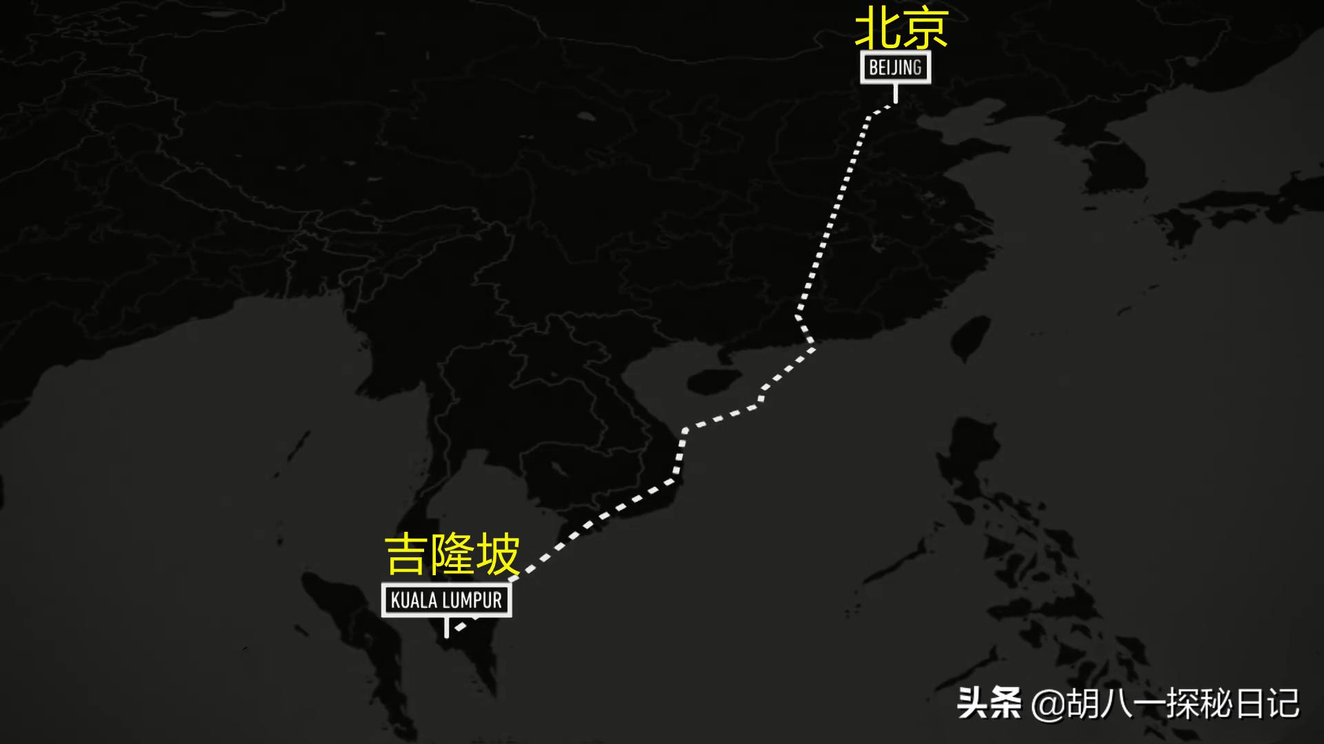 马航370真实事件最后找到了没,马航370真实事件是哪一年的事