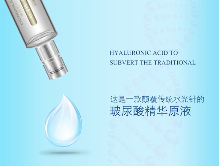 娑傛姽琛ユ按鑾规鼎姘村厜绮惧崕,鏃犵憰姘村厜绮惧崕