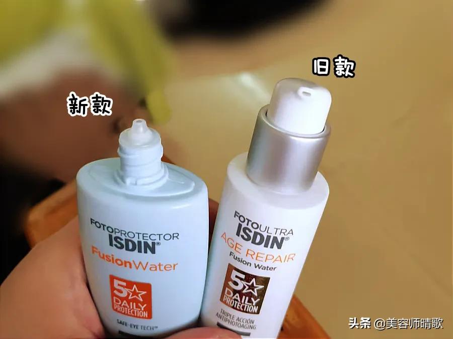 公认最好用的10大防晒霜,十大最有效防晒霜